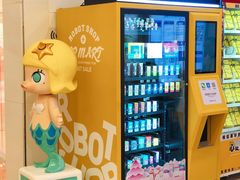 -泡泡玛特POPMART(宁波印象城店)