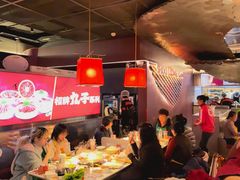 -小龙坎火锅(IFS HOT店)