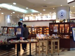-都恩客(高岛屋百货店)