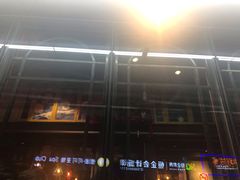 -云晓光头烧烤吧(川沙绿地店)