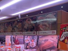 -寿司郎(皇庭广场店)