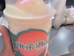 -桃乐满山(川沙百联店)