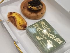 -好利来(世纪金源购物中心店)