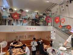 -小豆海棠(嘉兴路店)