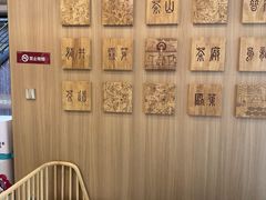 -霸王茶姬(南强街店)
