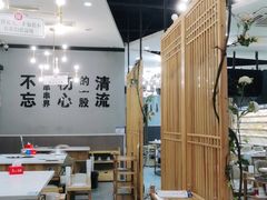 -屋头串串(新街里店)