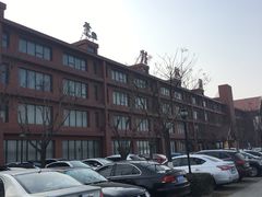 -龙达温泉生态城