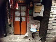 -和平菓局(王府井店)