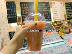 -翼果厨(总店)
