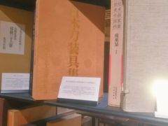 -中华圣公会教堂旧址