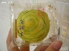 -唐饼家(第一食品五角场店)