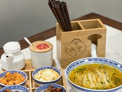 -永丰面馆(汉口路店)