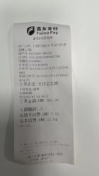 -针美汇欧邦医疗美容