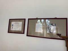-松云泽