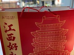 -千百味红餐厅·非遗江西菜(绿地双子塔总店)