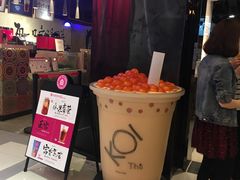 -KOI Thé(正佳广场店)