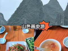 -61号餐吧(兴坪古镇漓江店)