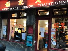 -锅色天香(巴士底区店)