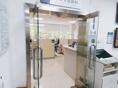 -上海市口腔医院(徐汇院区)