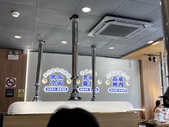 -金会长自助海鲜·烤肉(人民广场店)