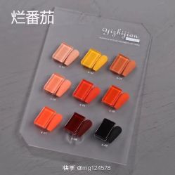 -MOE BEAUTY.皮肤管理中心