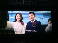 -万达影城(金平万达广场IMAX店)