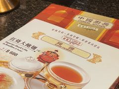 -中国厨房/台湾牛肉面