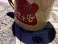 -蘭奢雅集·江浙菜(青山江滩店)