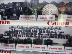 -佳能相机专卖店(新大陆数码馆店)