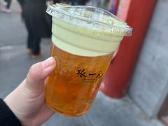 -张一元(前门店)