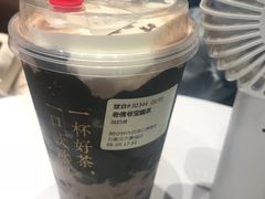 -奈雪的茶(石家庄万象城店)