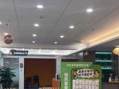 -合众齿科高难度矫正·种植·儿牙中心(望京总院)