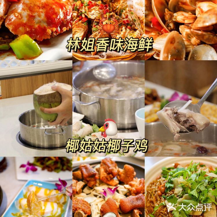 三亚旅游攻略🔥|最新地图导览✨解锁三亚景点