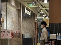 -Pennehut畔尼意面(合肥万象城店)