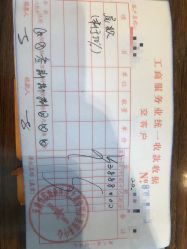 点击看大图 -月之旅·尊 高端月子会所(科馨别墅一店)