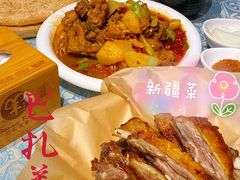 -巴扎美食·新疆菜·西域歌舞表演餐厅(新疆大厦店)