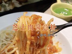 -The Cheebat 锌吧·Bistro(体育西店)