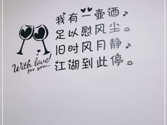 -鸡哈豆花(梅西广场店)