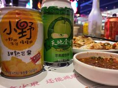 -杨排风自助餐厅(华贸店)