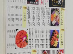 菜单-朴鲸家正宗韩国料理(福田店)