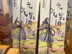 -长春堂顺时而饮(前门店)