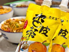 -陈至马正宗兰州牛肉面(韩乐坊店)