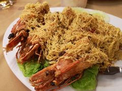 -真浪花园海鲜餐馆