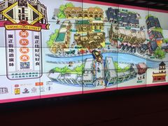 -翠华餐厅(正佳广场店)