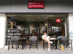 -ZEMOCAFE·FUSION FOOD(西交利物浦店)