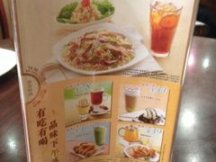 -必胜客(新辰里酒仙桥店)