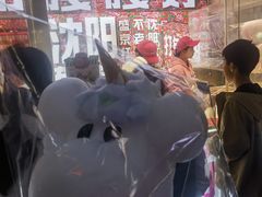 -沈阳商业城(中街路店)