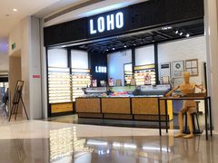 -LOHO眼镜(沙井京基百纳店)