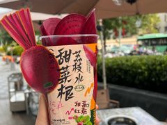 -朱光玉火锅馆(正弘城店)