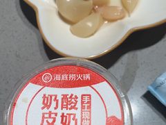 -海底捞火锅(河东万达广场店)